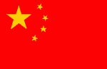 chineseflag